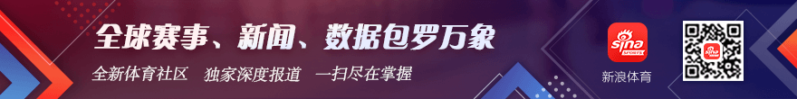 荣耀电竞新品，B体育平台，首秀，外观设计成亮点