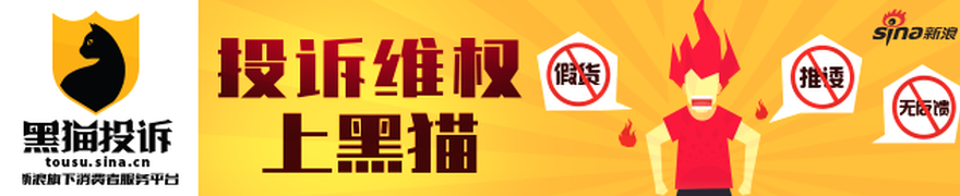 英雄联盟,冠军战队回,新征程展望,B体育官网,B体育App,B体育直播,B体育平台,B体育中心