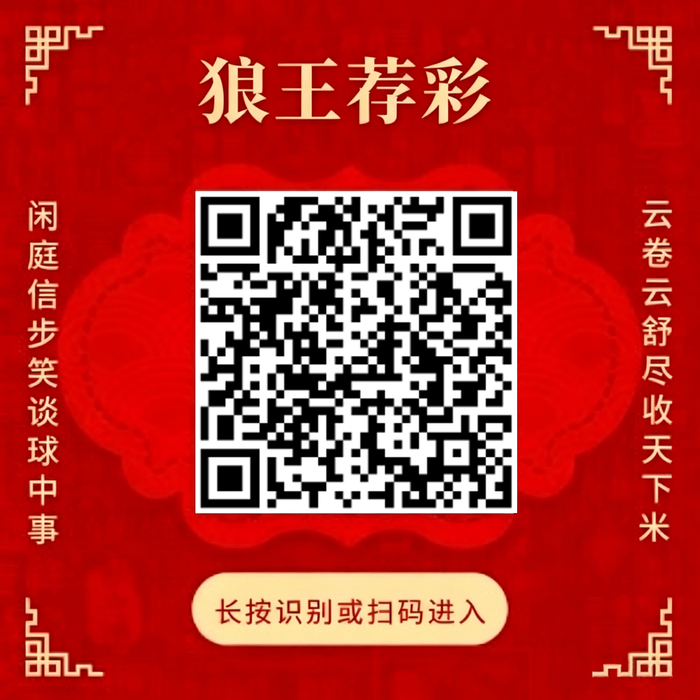 探索芒果全新厂牌灵创剧场B体育官网:打造精品内容的终极指南