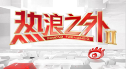 美联储最新,发声解读,市场预期分,B体育官网,B体育App,B体育直播,B体育平台,B体育中心