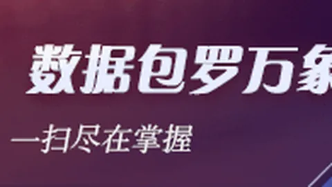 图文解析：法国与捷克热身赛精彩瞬间维尔托德中国功夫秀足球盛宴-新浪竞技风云